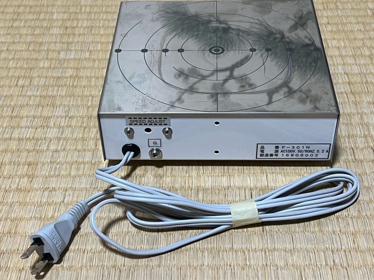 item_image_3