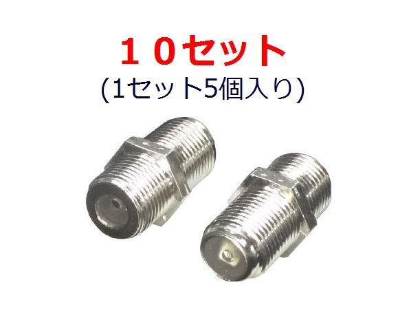 畫像はイメージです