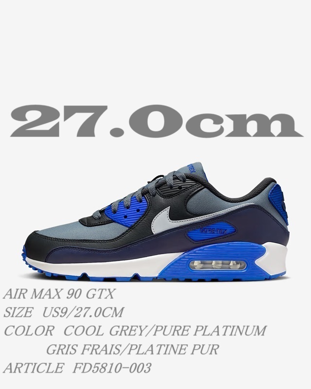 AIR MAX 90 GORE-TEX "RACER BLUE" FD5810-003 (クールグレー/アンスラサイト/オブシディアン/ピュアプラチナム)