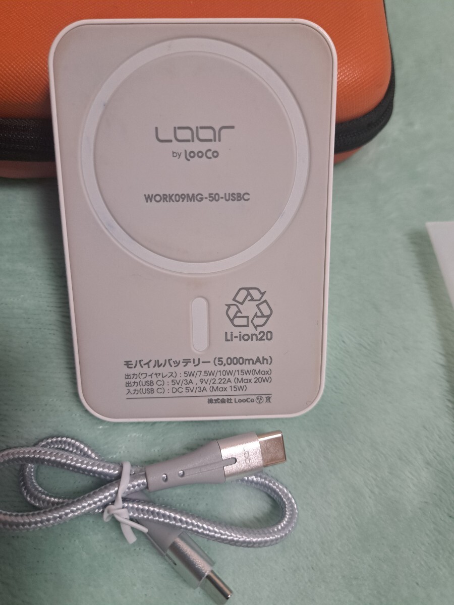 item_image_4