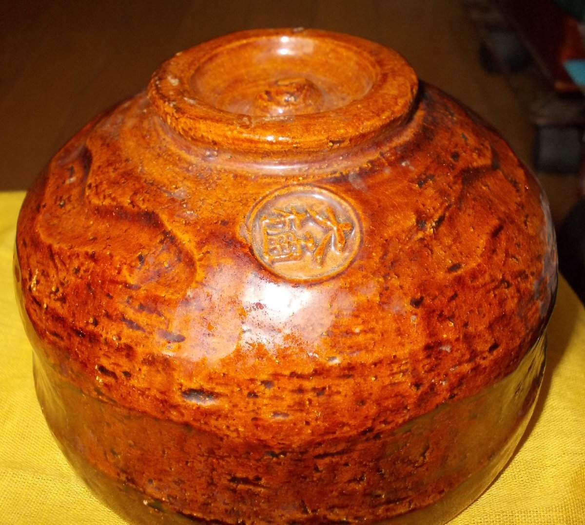 大樋焼 茶碗 茶道具 陶器 陶蕓品 骨董 スレあり