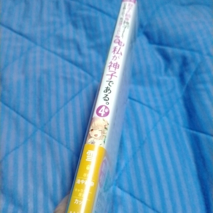 item_image_4