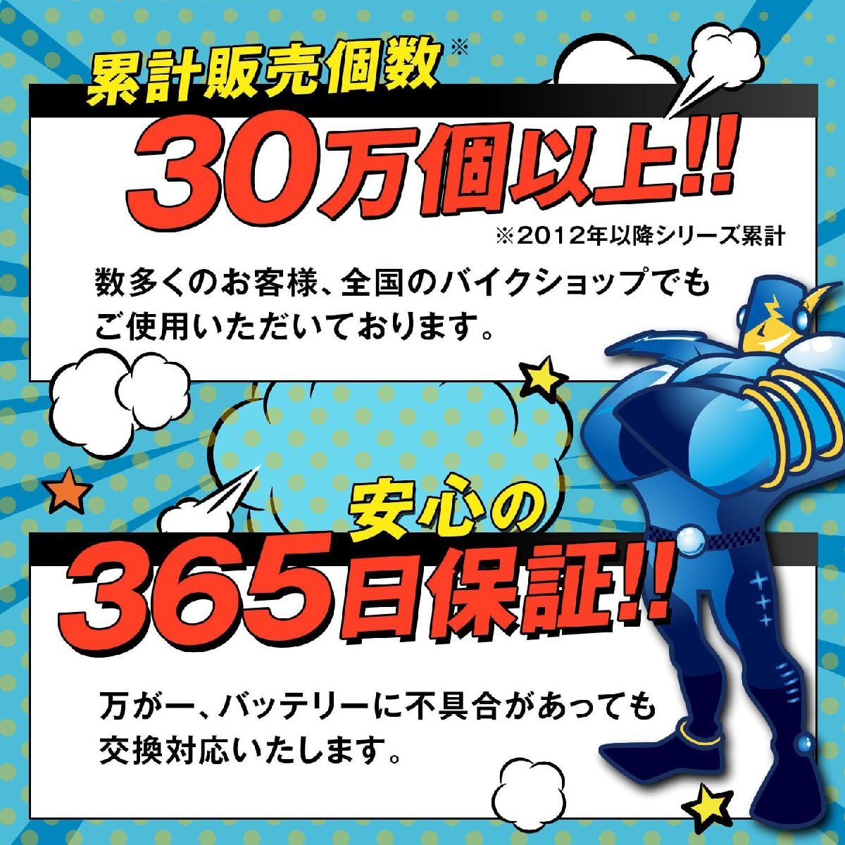 item_image_5