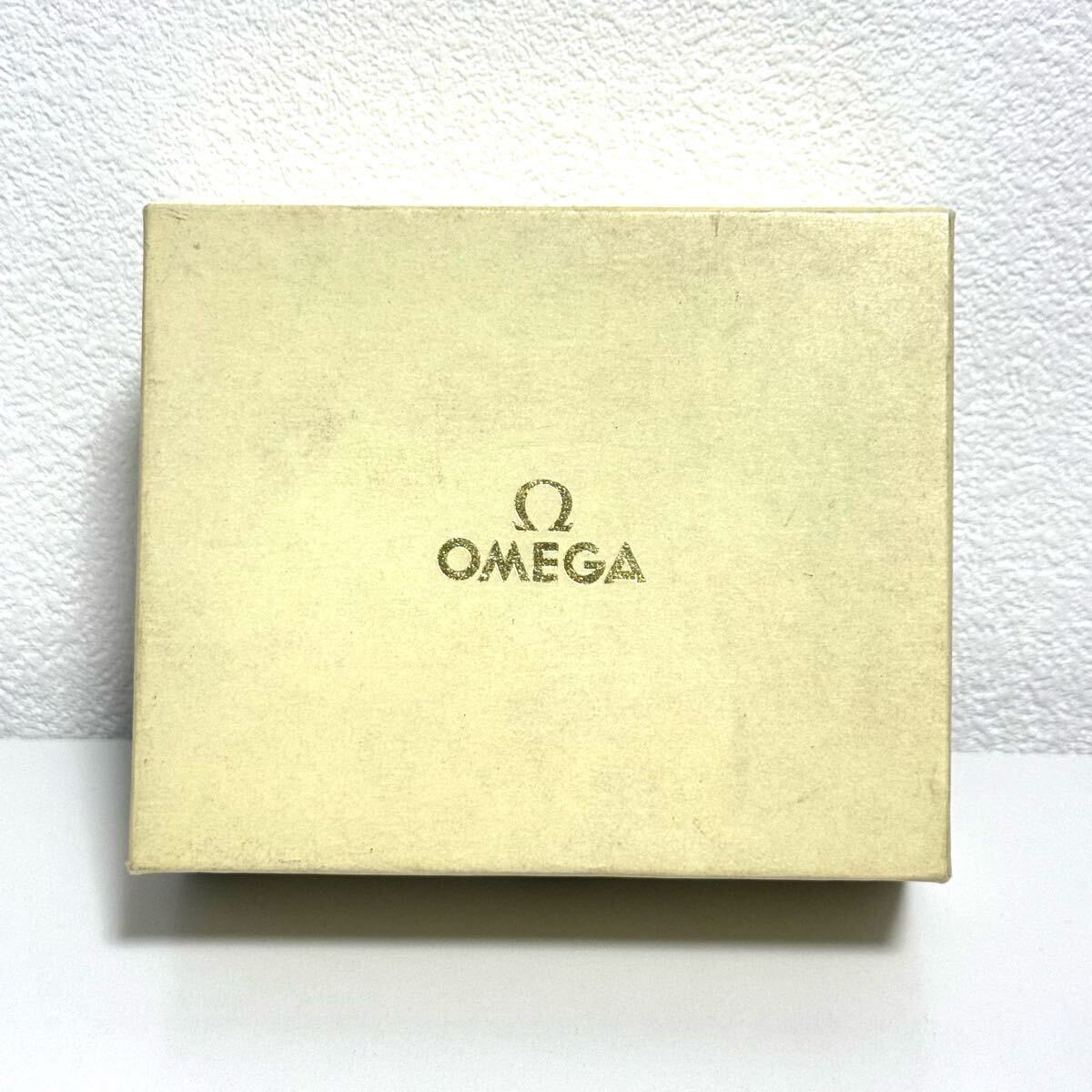OMEGA オメガ ウォッチケース 空箱 ケース ボックス BOX 内箱