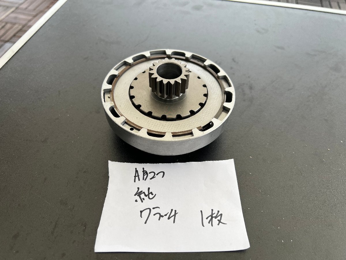 item_image_3