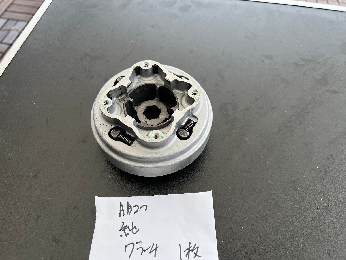 item_image_2