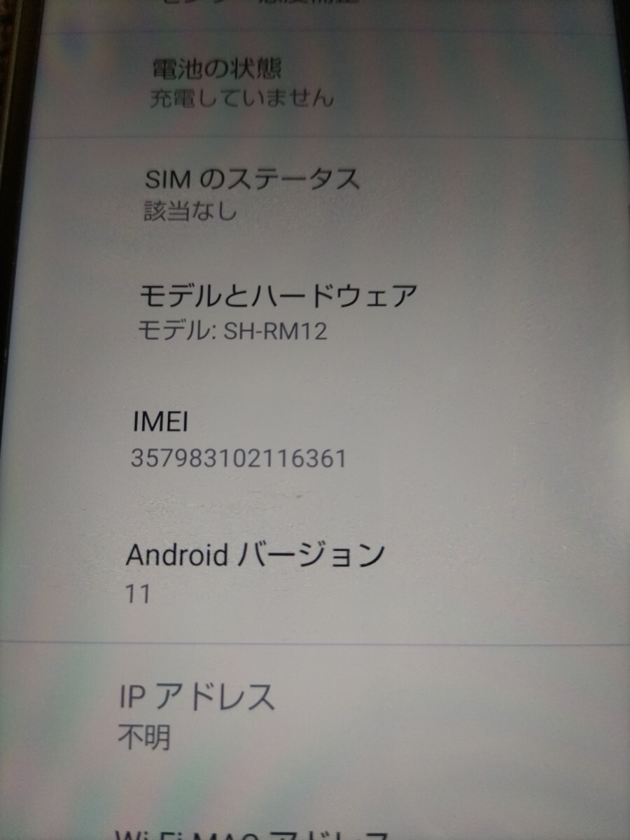 item_image_9