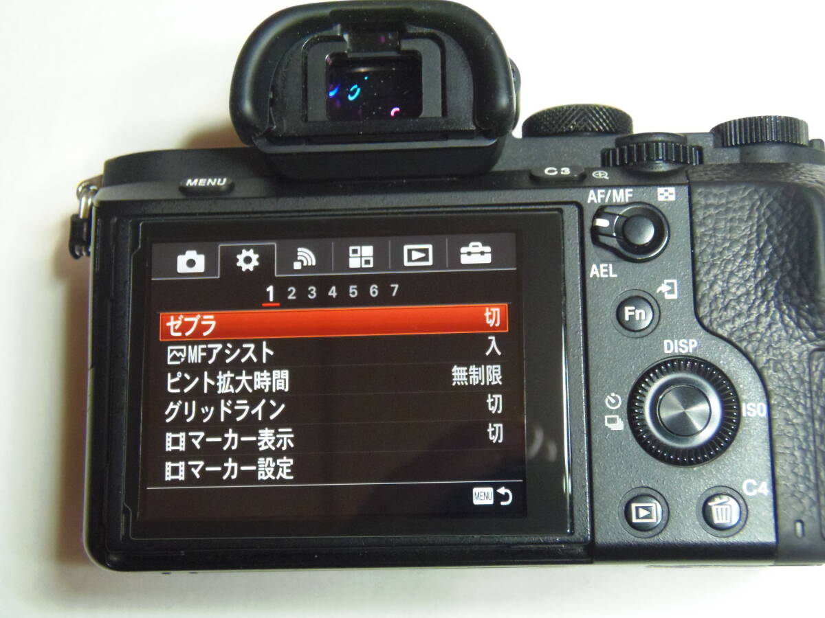 ディスプレー傷無(wú)く奇麗です