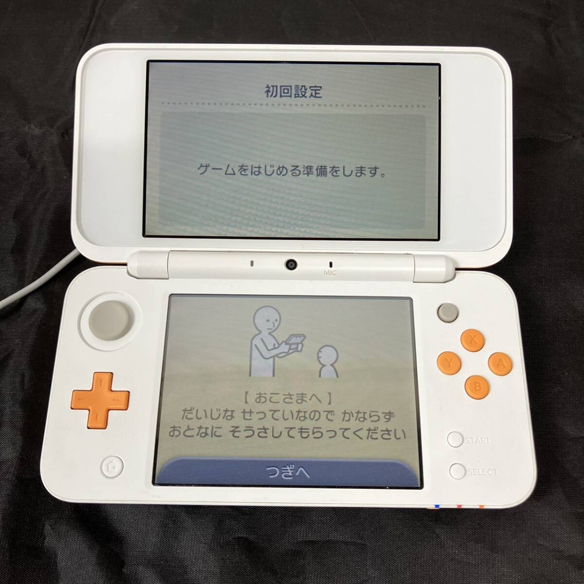 item_image_2