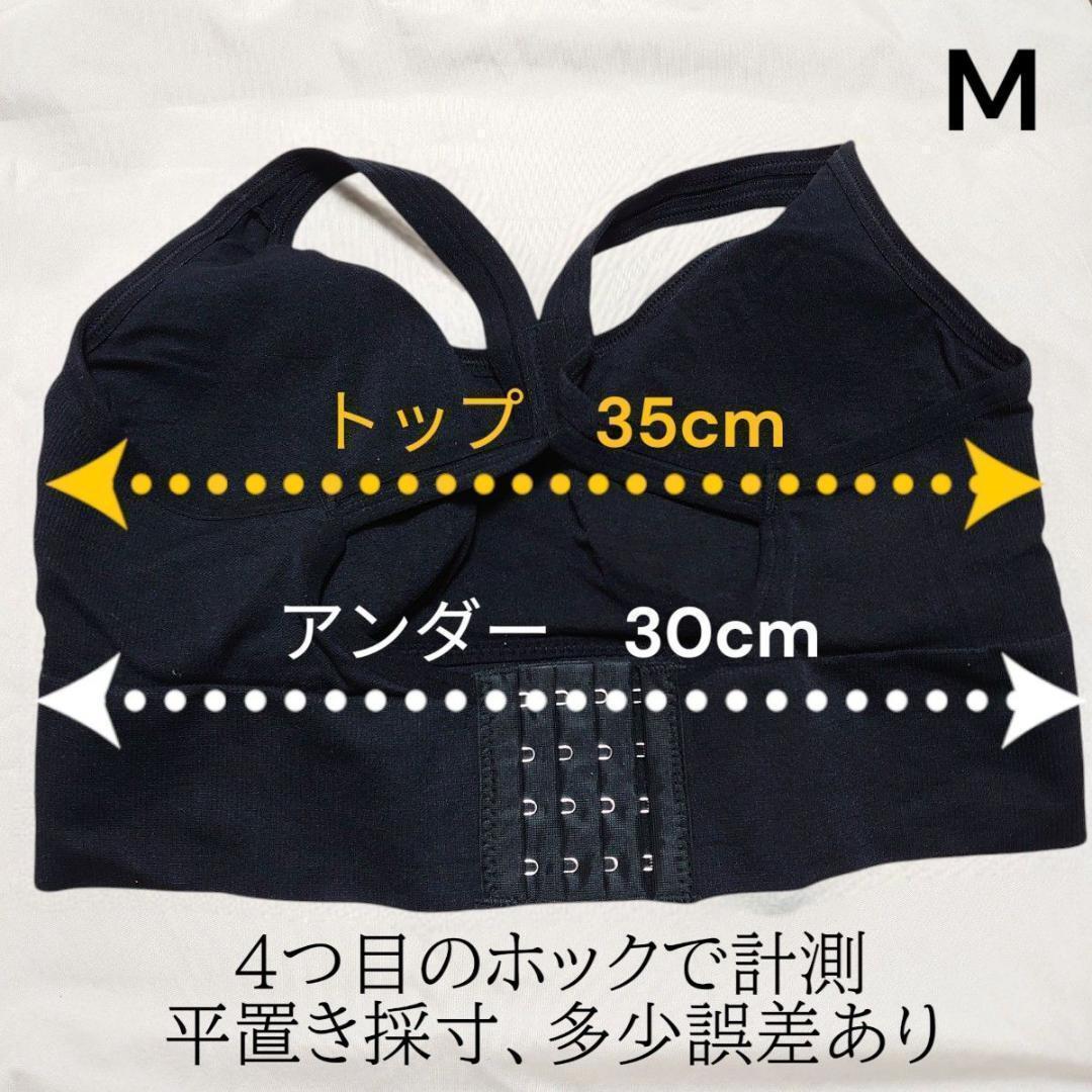 item_image_8