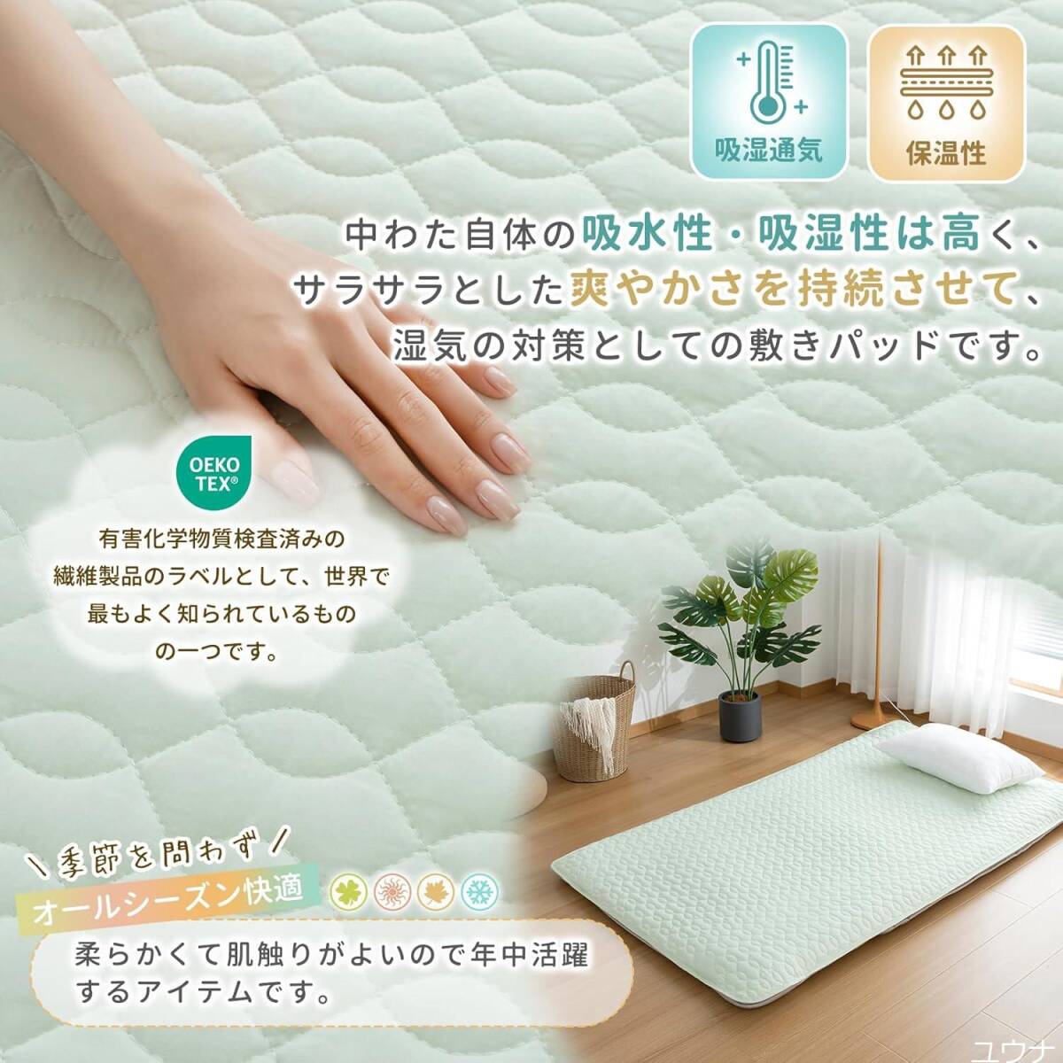 item_image_6
