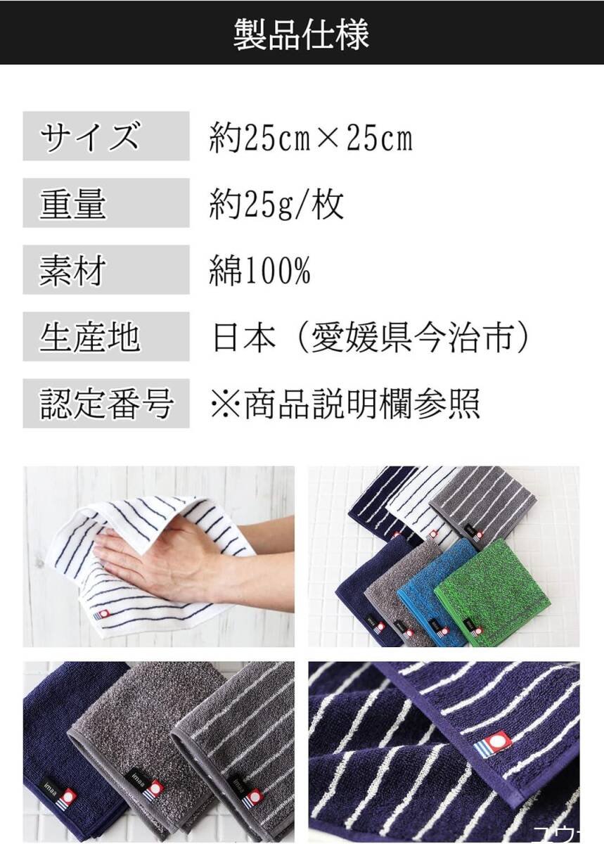 item_image_6
