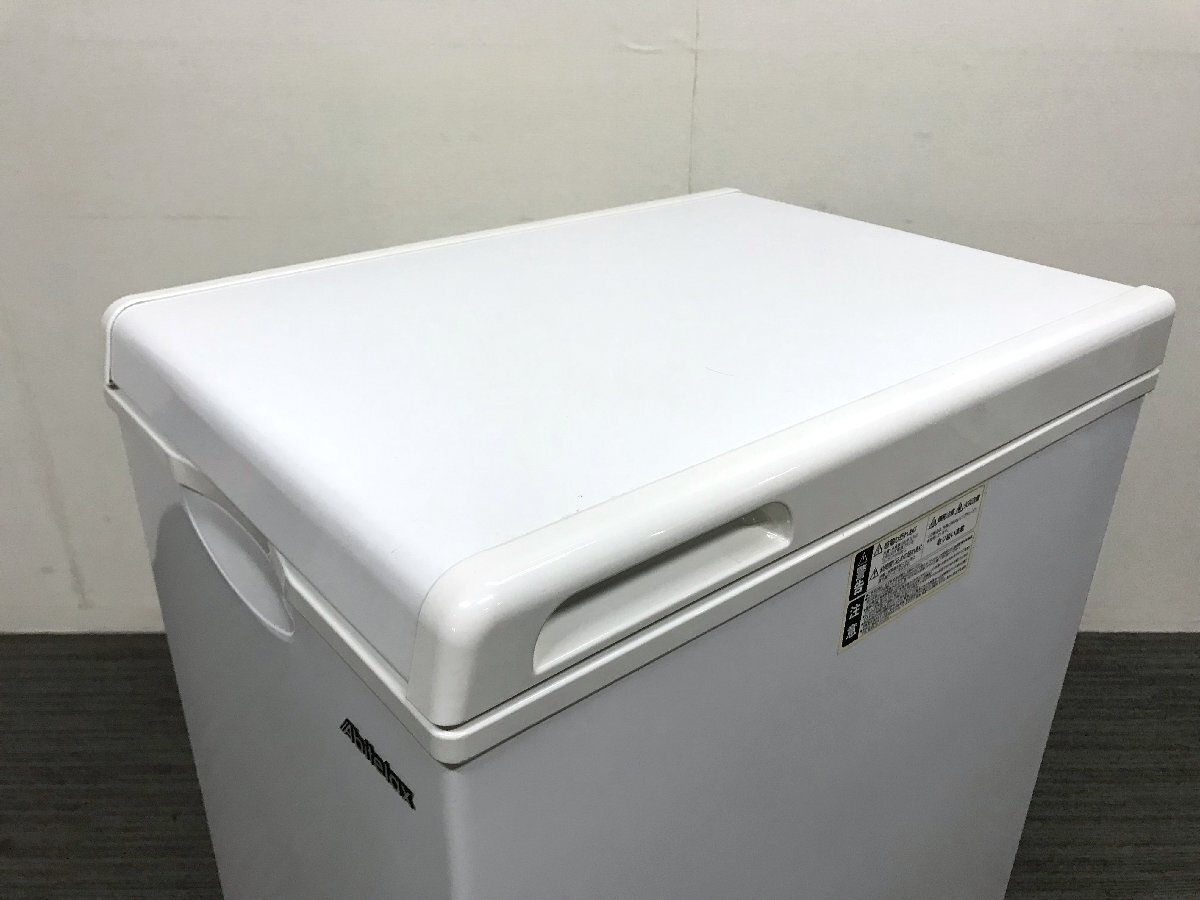 item_image_3