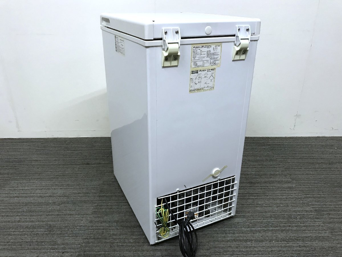 item_image_6