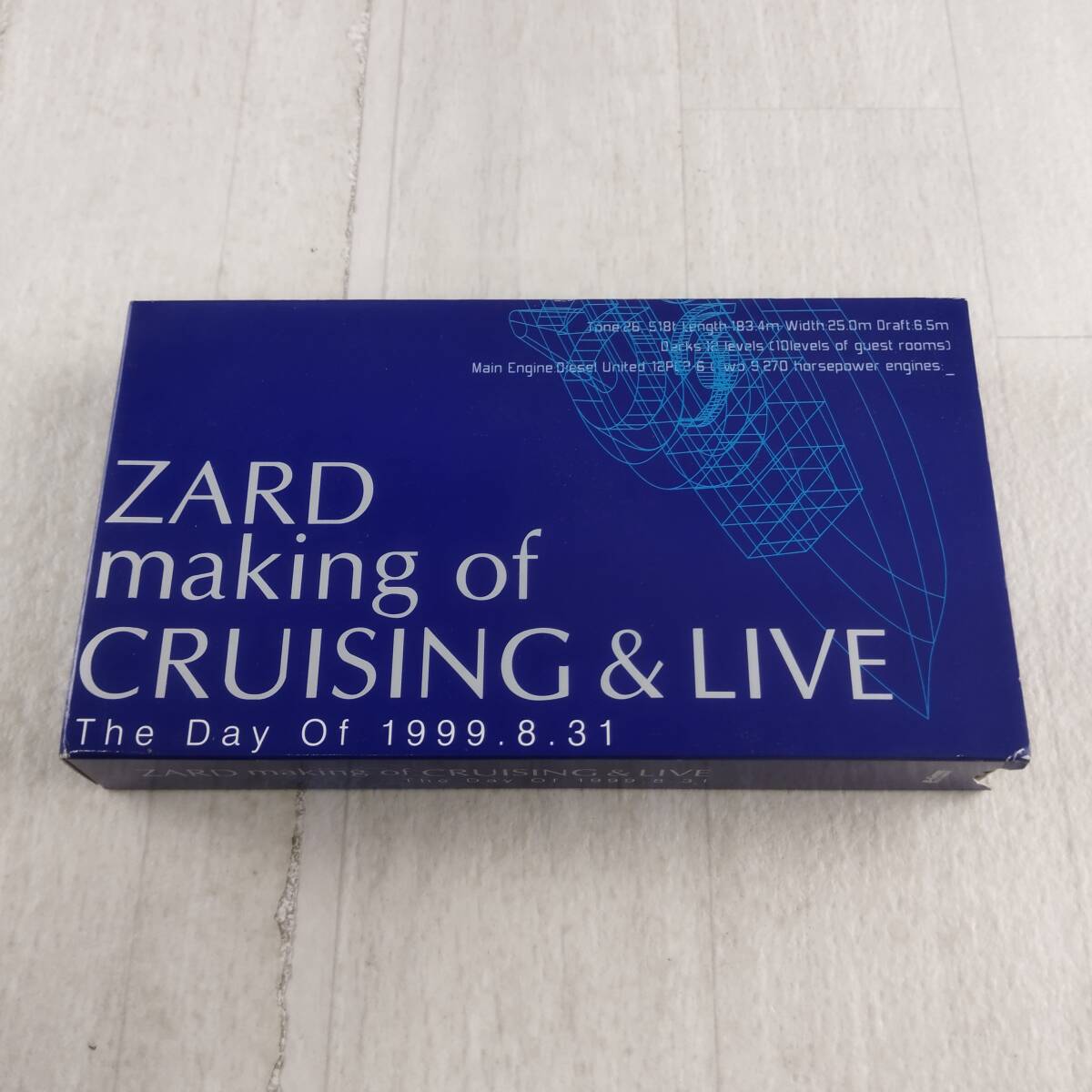 1D1 VHS ZARD making of CRUISING & LIVE The Day Of 1999.8.31 ビデオテープ ザード