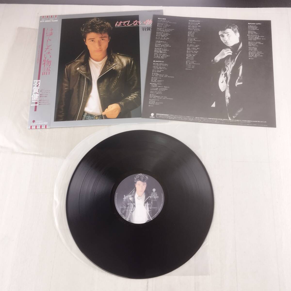 item_image_3