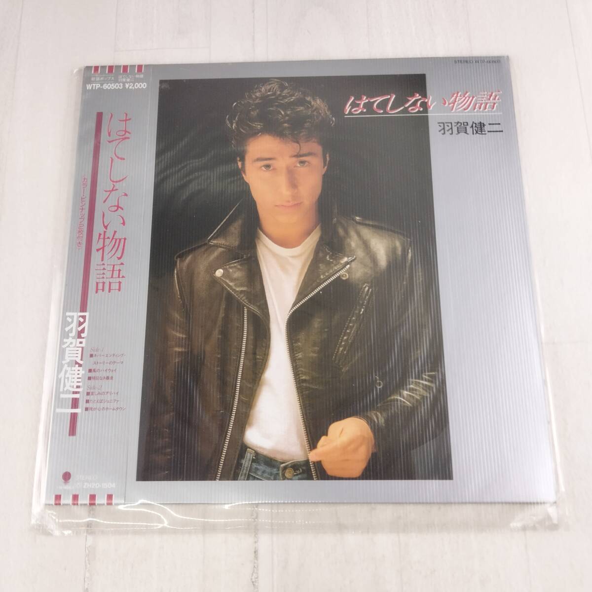 item_image_1