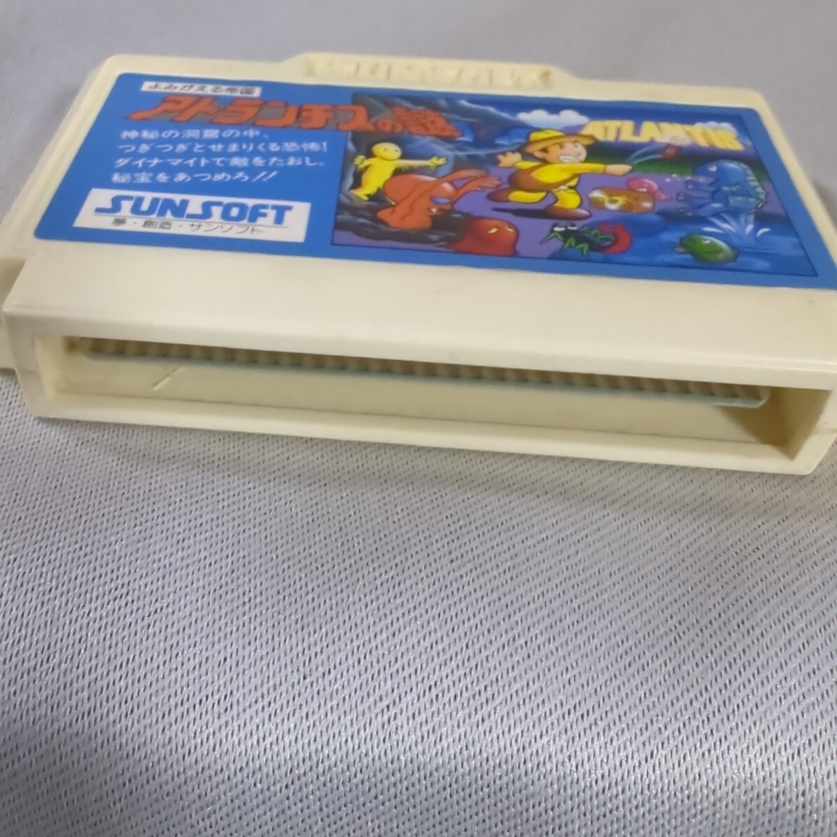 item_image_2