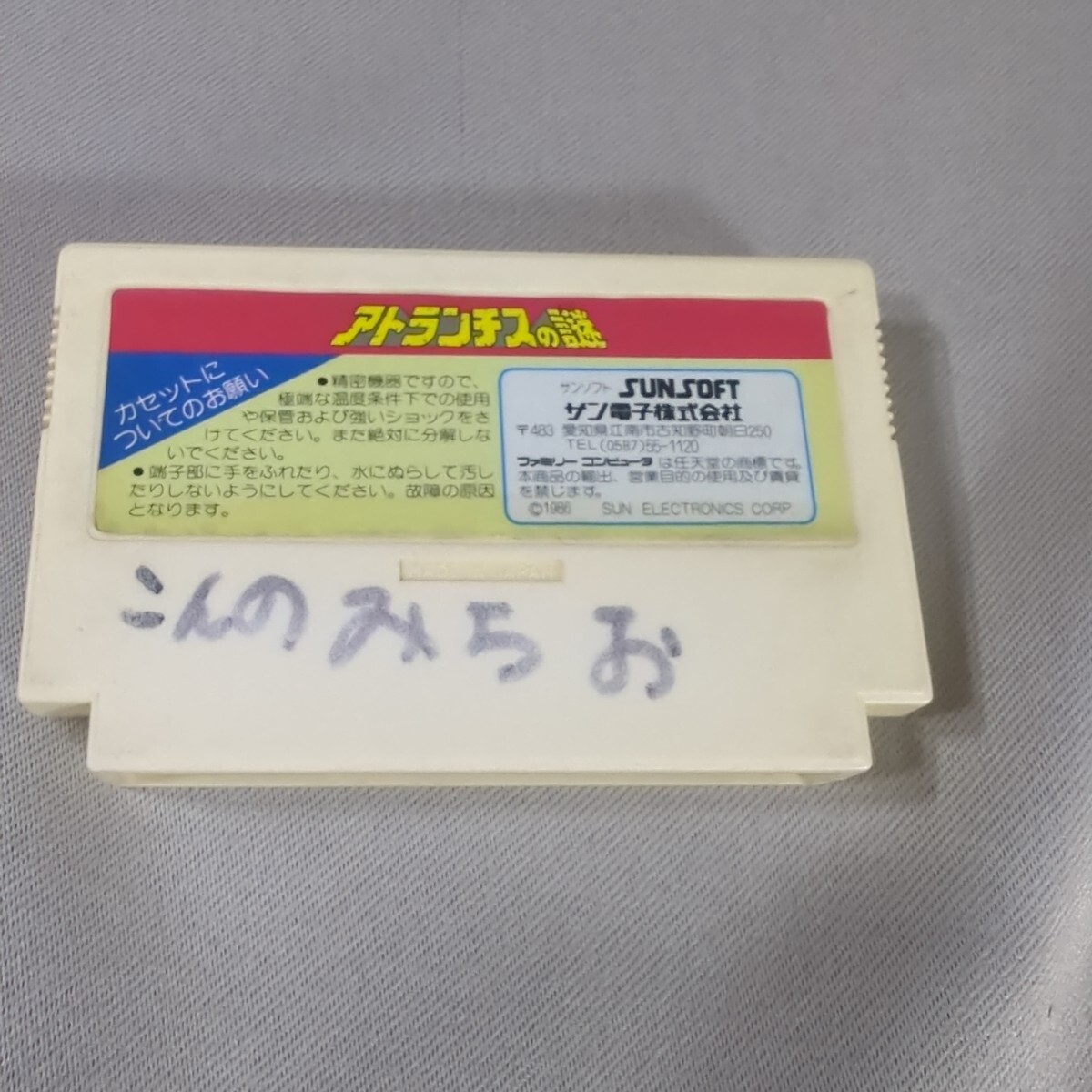 item_image_3