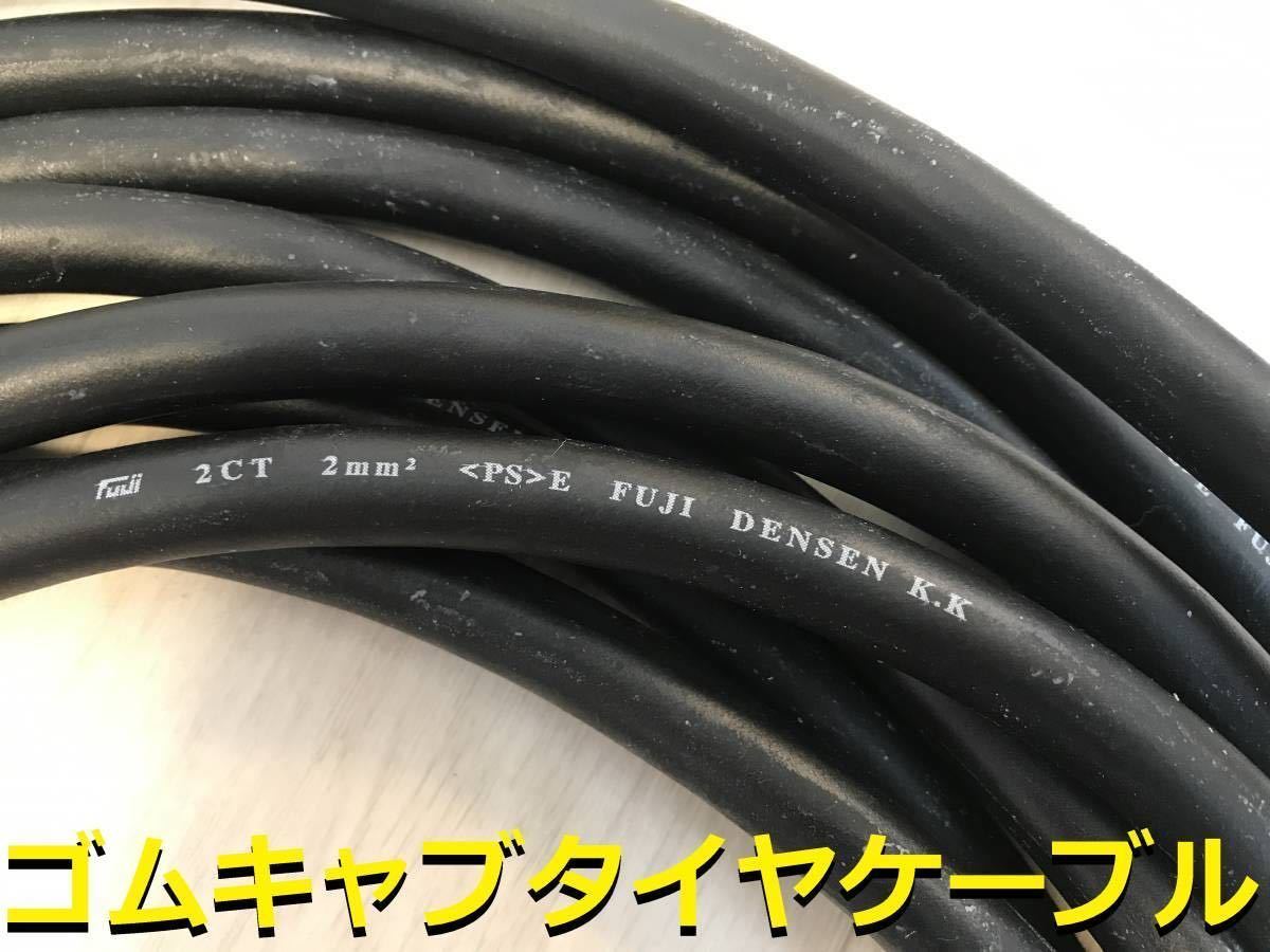 item_image_9
