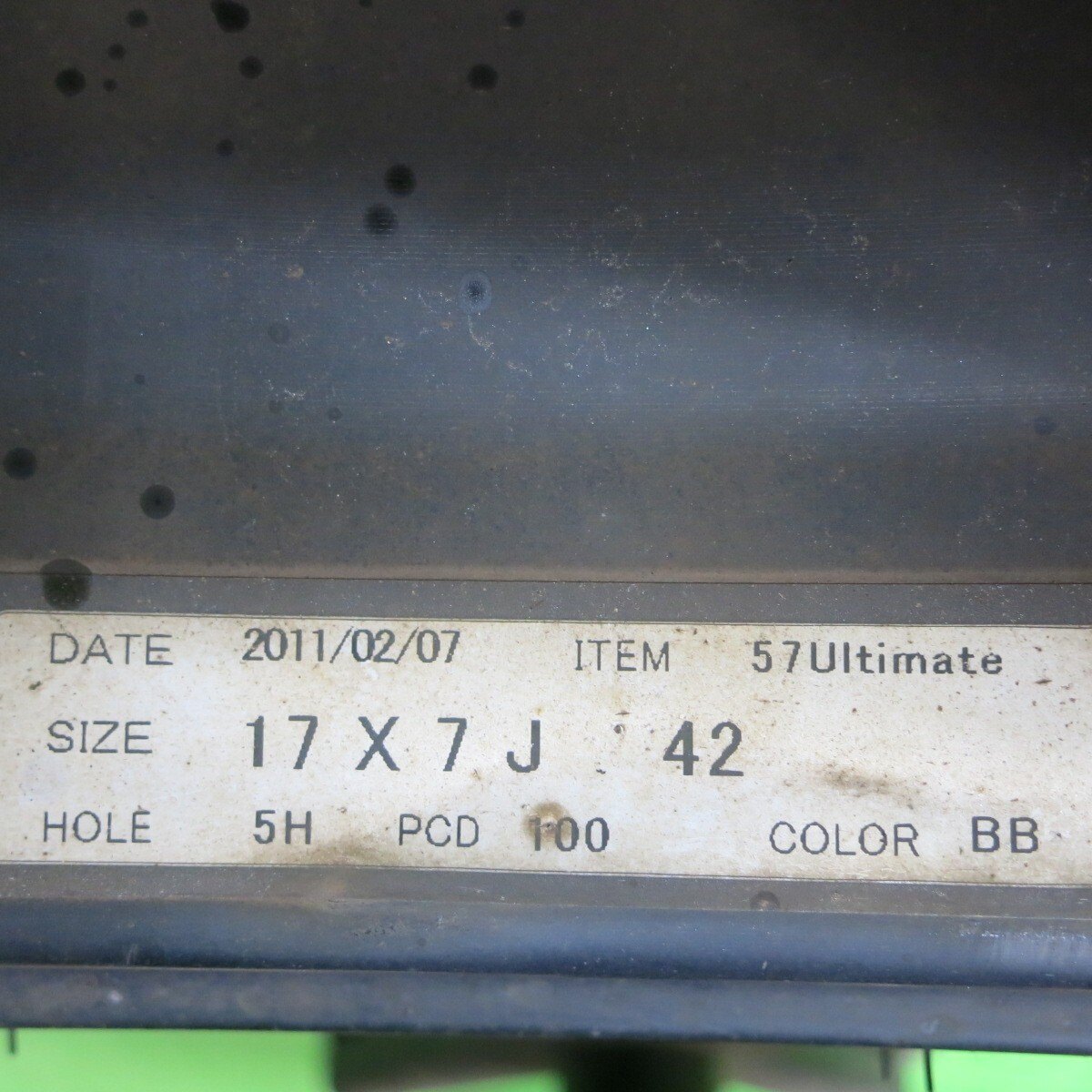 item_image_7