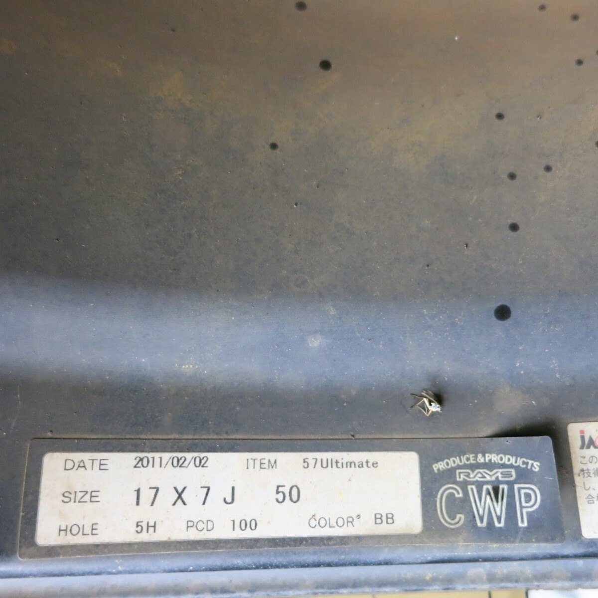 item_image_8