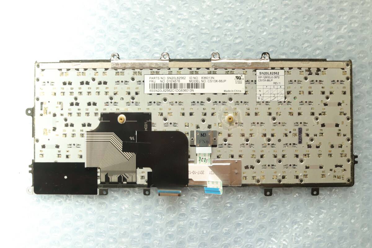 item_image_2