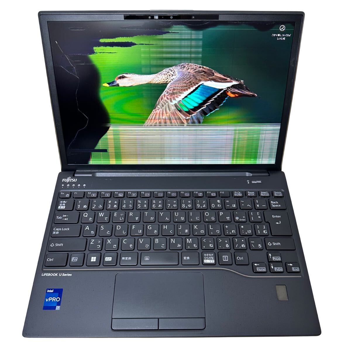 FUJITSU LIFEBOOK U9313 Core i7-1370P 1.9GHz メモリ16GB SSD 512GB Windows11 1円 ノートパソコン