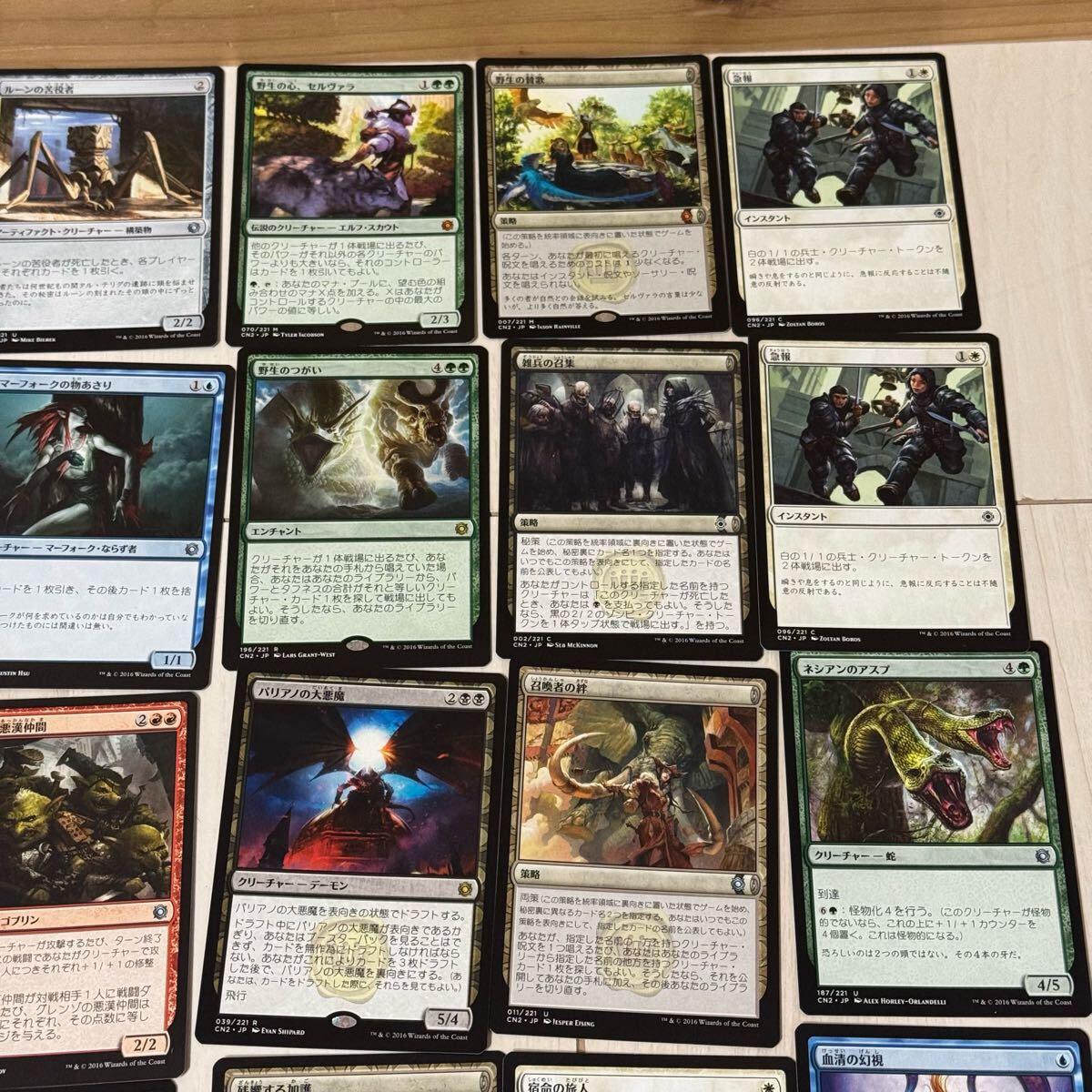 item_image_3