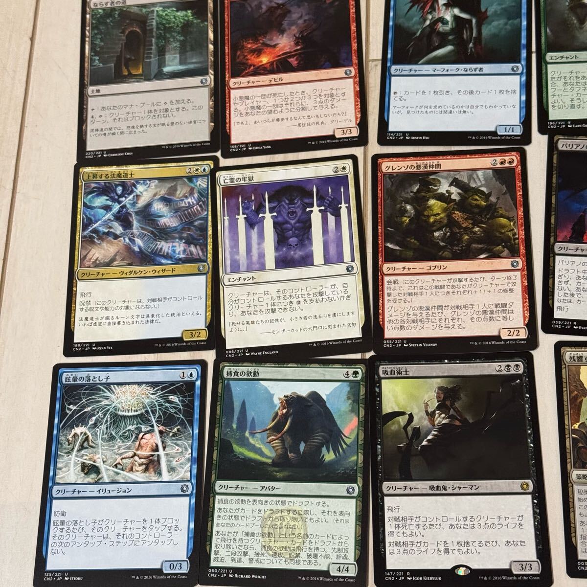 item_image_4