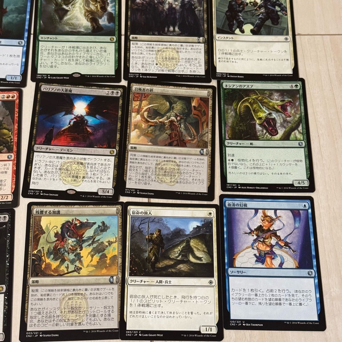 item_image_5