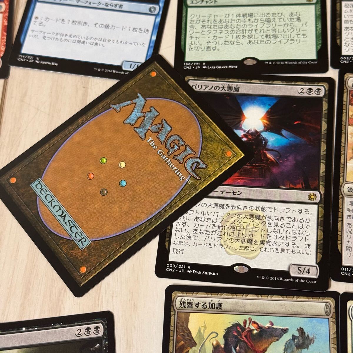item_image_6
