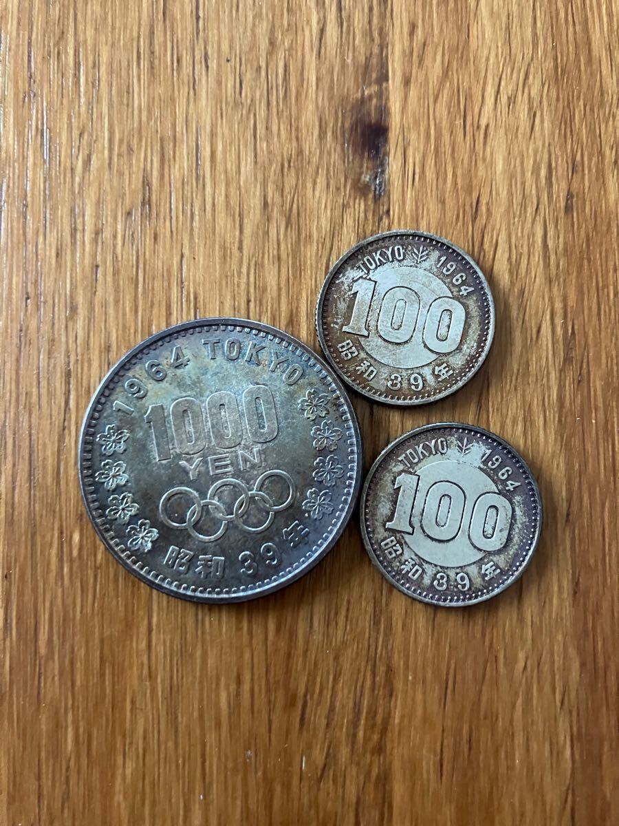 昭和39年 1964年 東京オリンピック記念 1000円銀貨2枚と100円