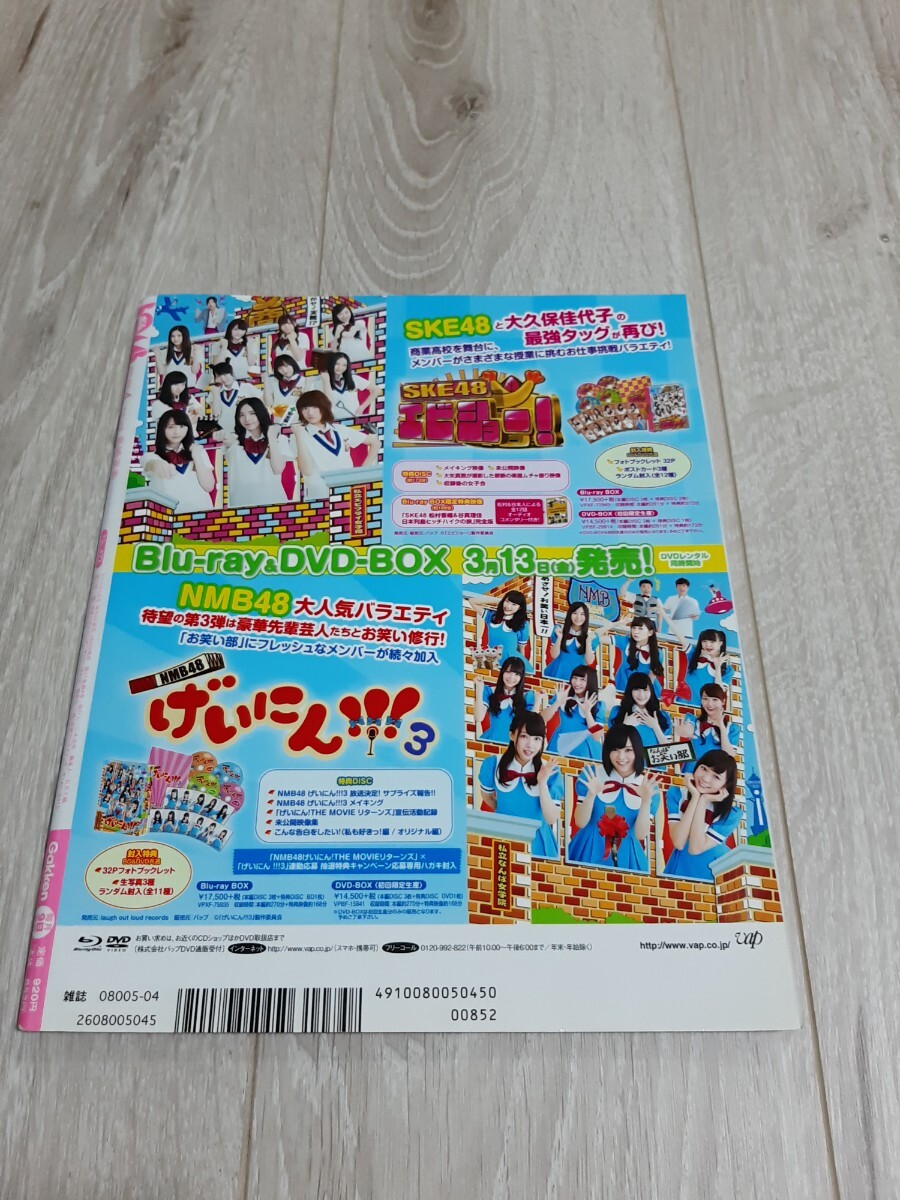 item_image_2