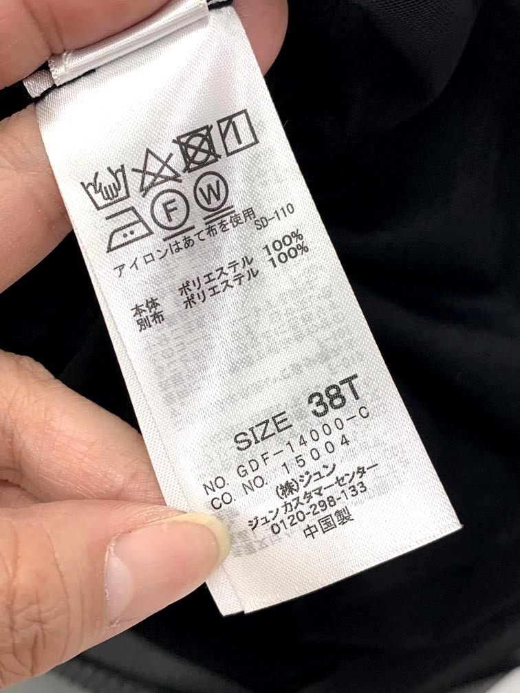 item_image_4