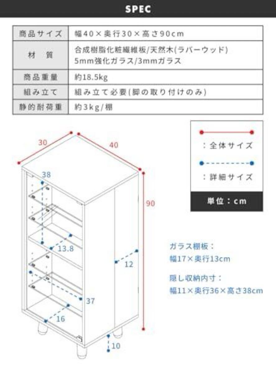  Palette жизнь кейс для коллекции otabare предотвращение ..... место хранения большой коллекция полка фигурка книжный шкаф стекло полки ...