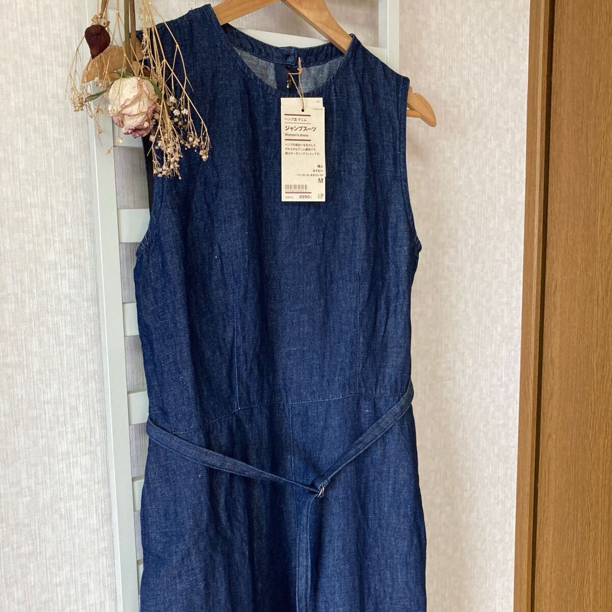 ヘンプ混デニム ジャンプスーツ XXL ネイビー 婦人 ヘンプ混 デニム ジャンプスーツ | 無印良品