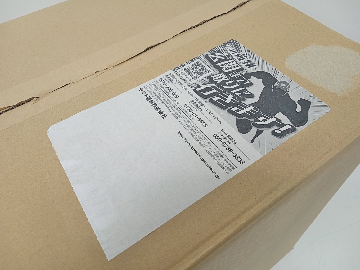 item_image_9