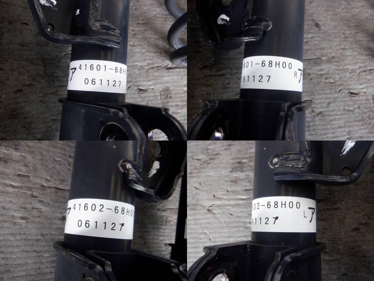 item_image_4