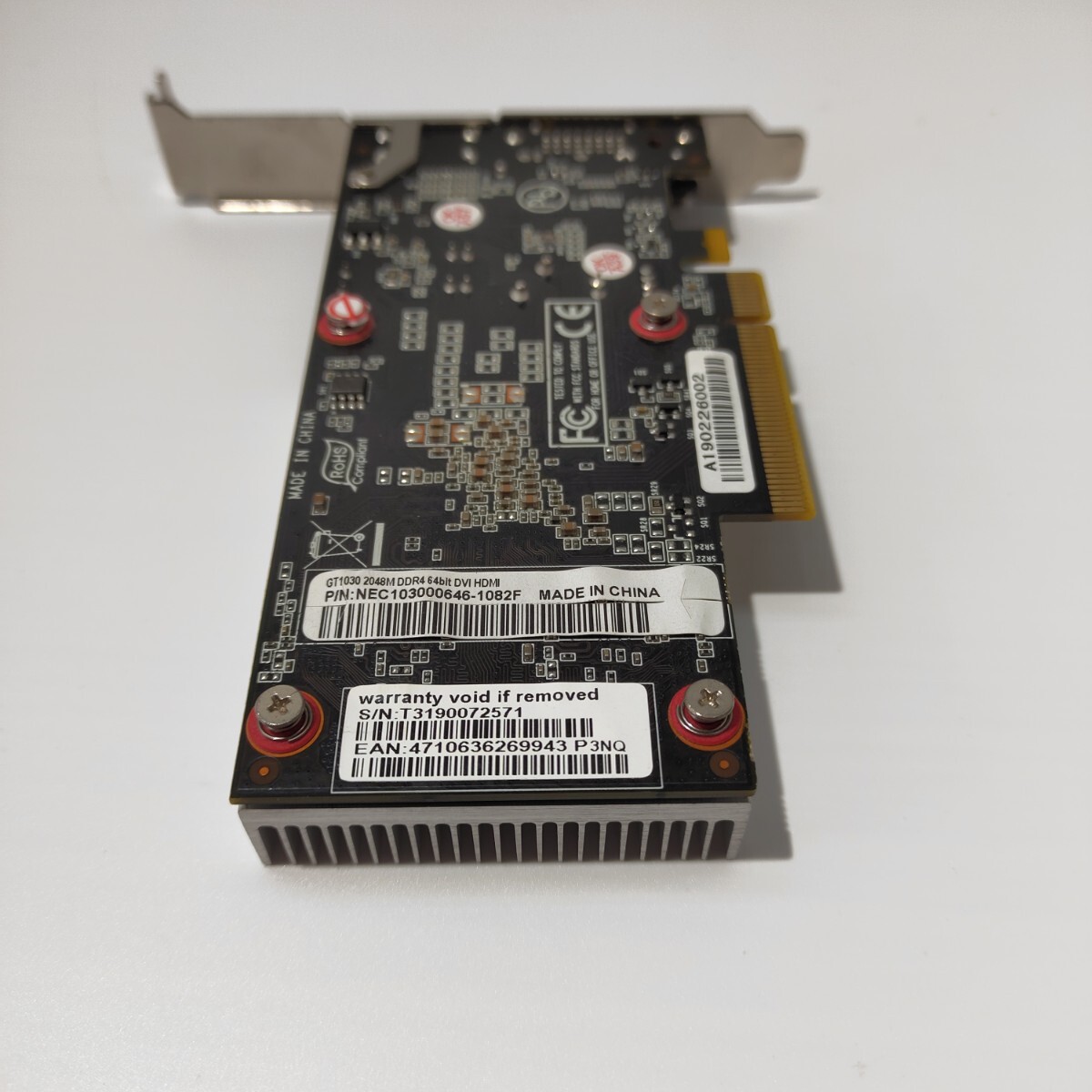 B0214 Palit Geforce GT1030 2GB 美品 動作確認済み B0214 Palit Geforce GT1030 2GB 美品 動作確認済み