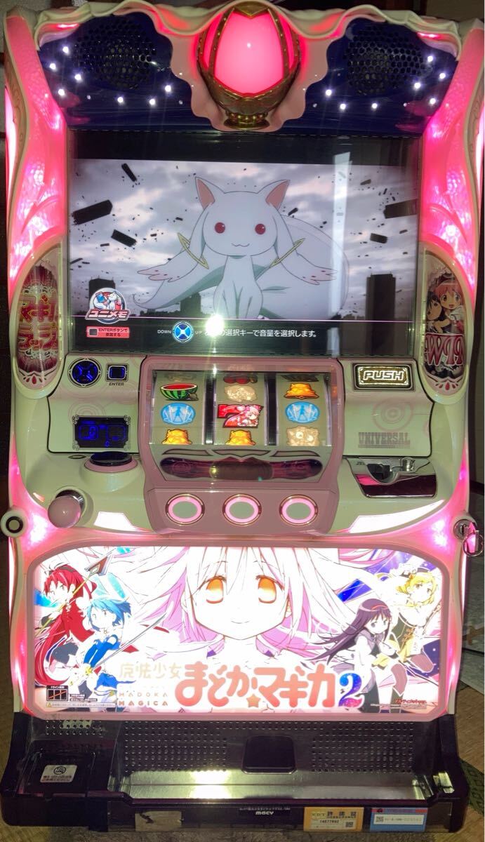 魔法少女まどか☆マギカ2 パチスロ実機(パチスロ実機)｜売買され