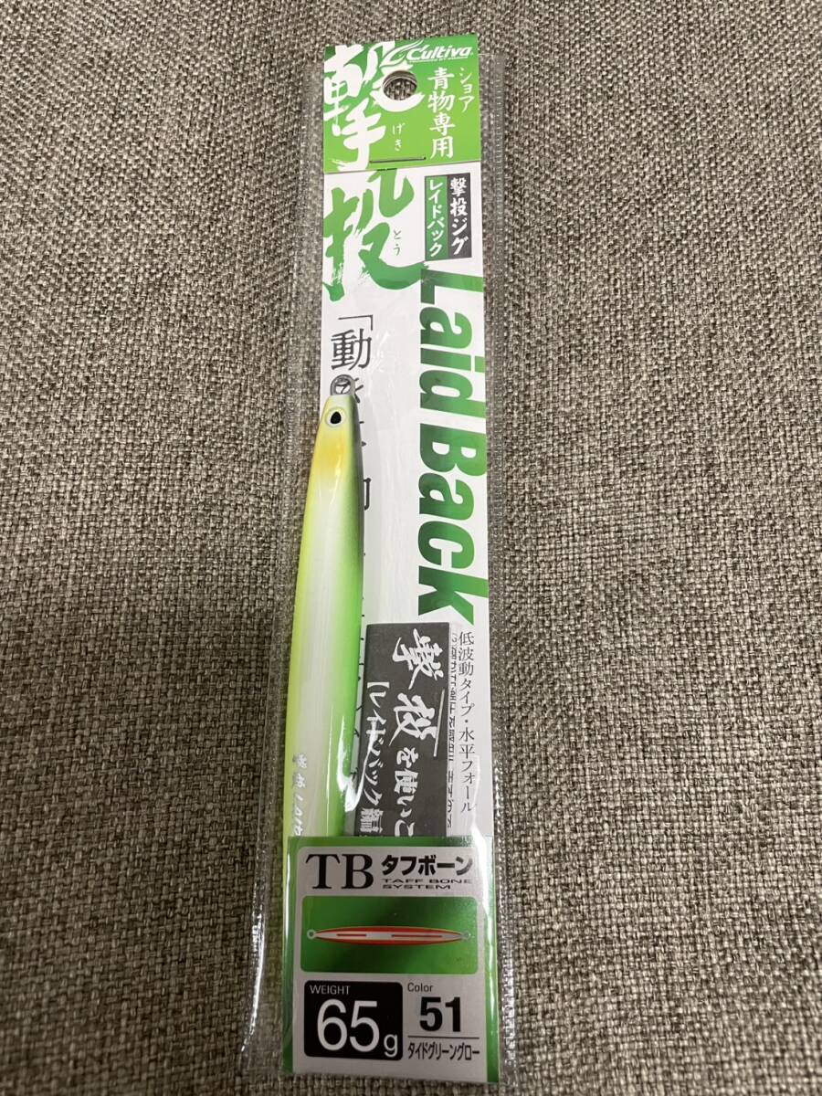 item_image_1