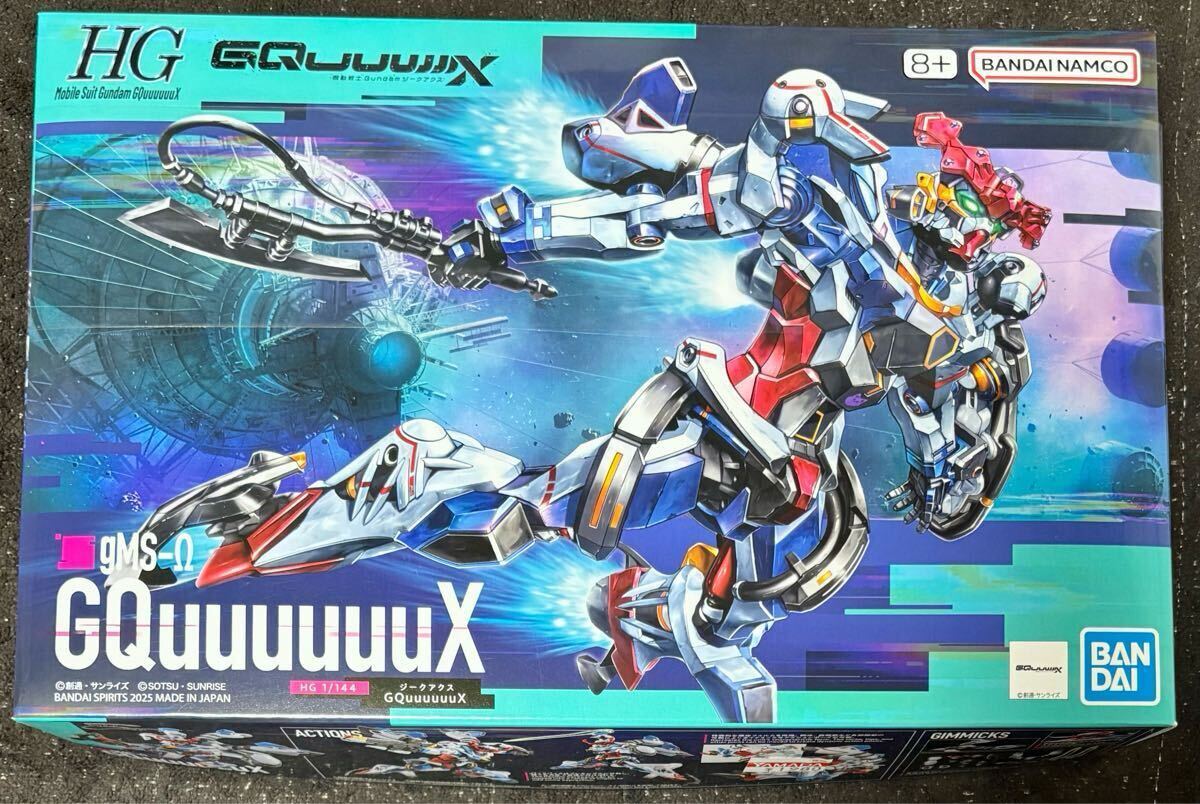 未開封 未組立品 HG GQuuuuuuX GUNDAM ジークアクス 2個セット