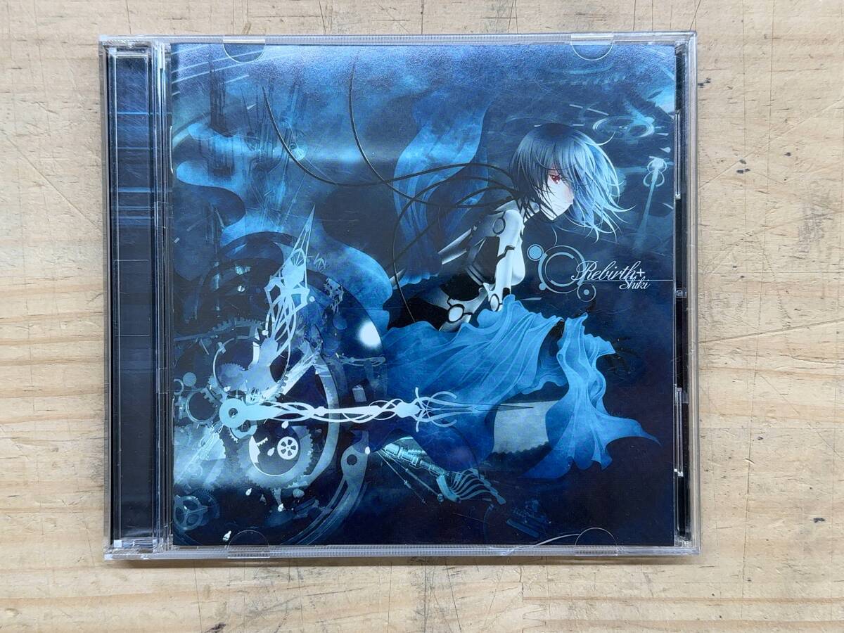 Rebirth+ SHIKI シキ リバース 同人 音楽 CD A19◎希少 レア「Rebirth+/SHIKI」リバース シキ/2枚組 同人