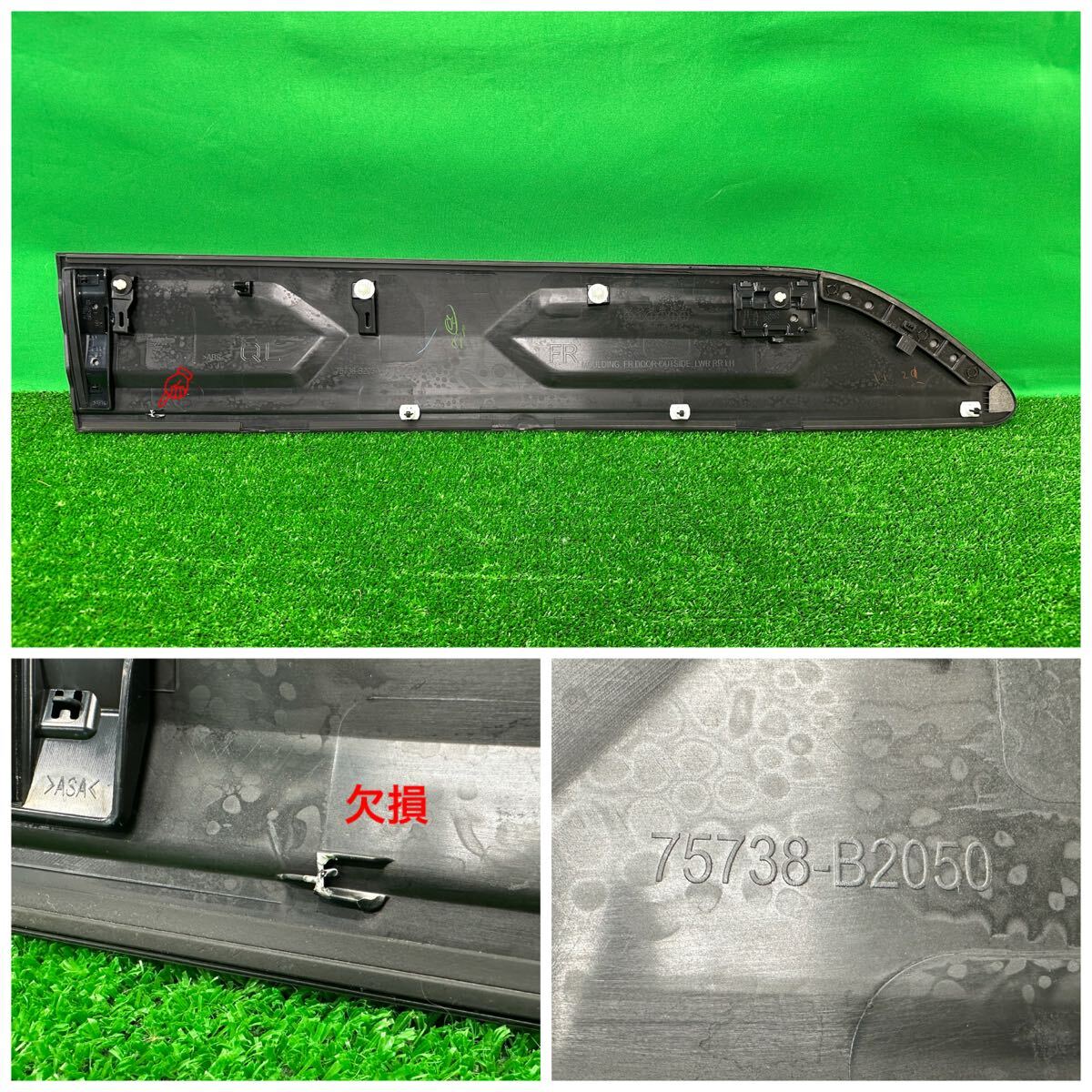 item_image_10
