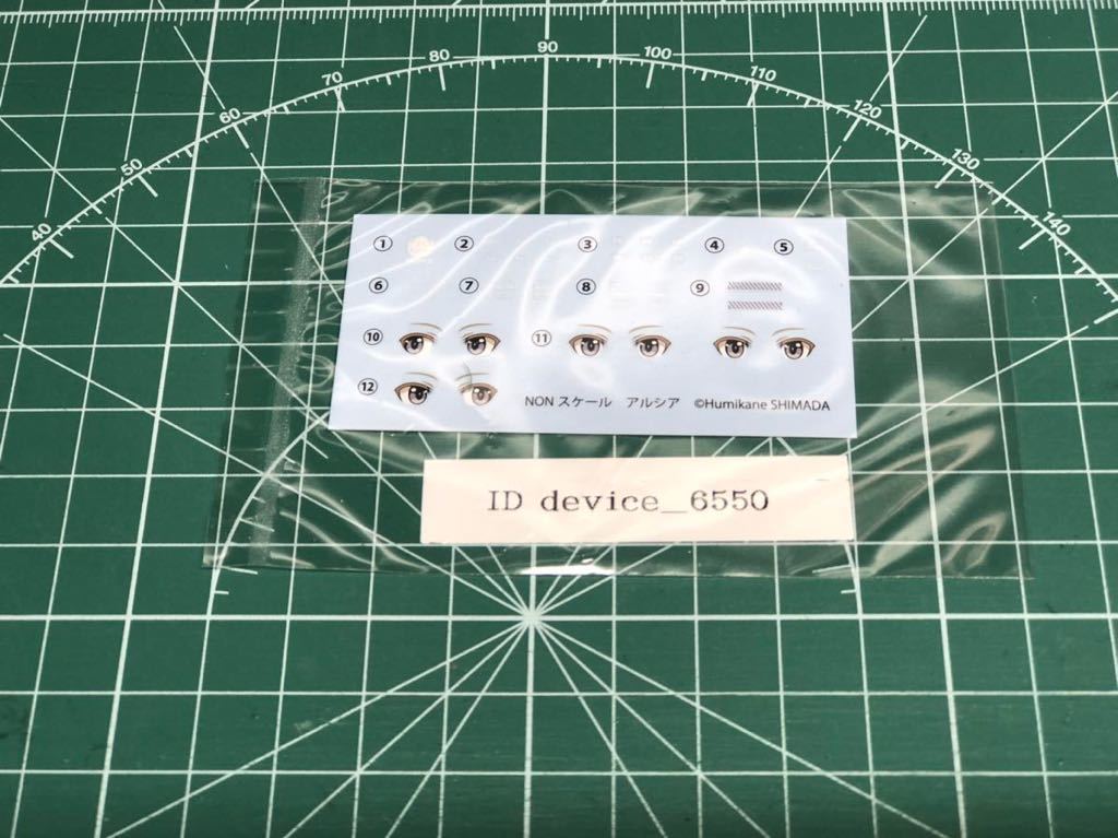 アルシア デカール のみ コトブキヤ 島田フミカネ ART WORKS フレームアームズガール メガミデバイス パーツ 0625_画像1