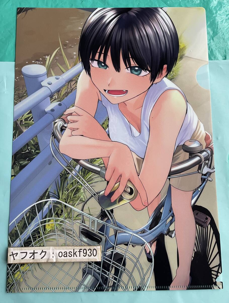 item_image_1