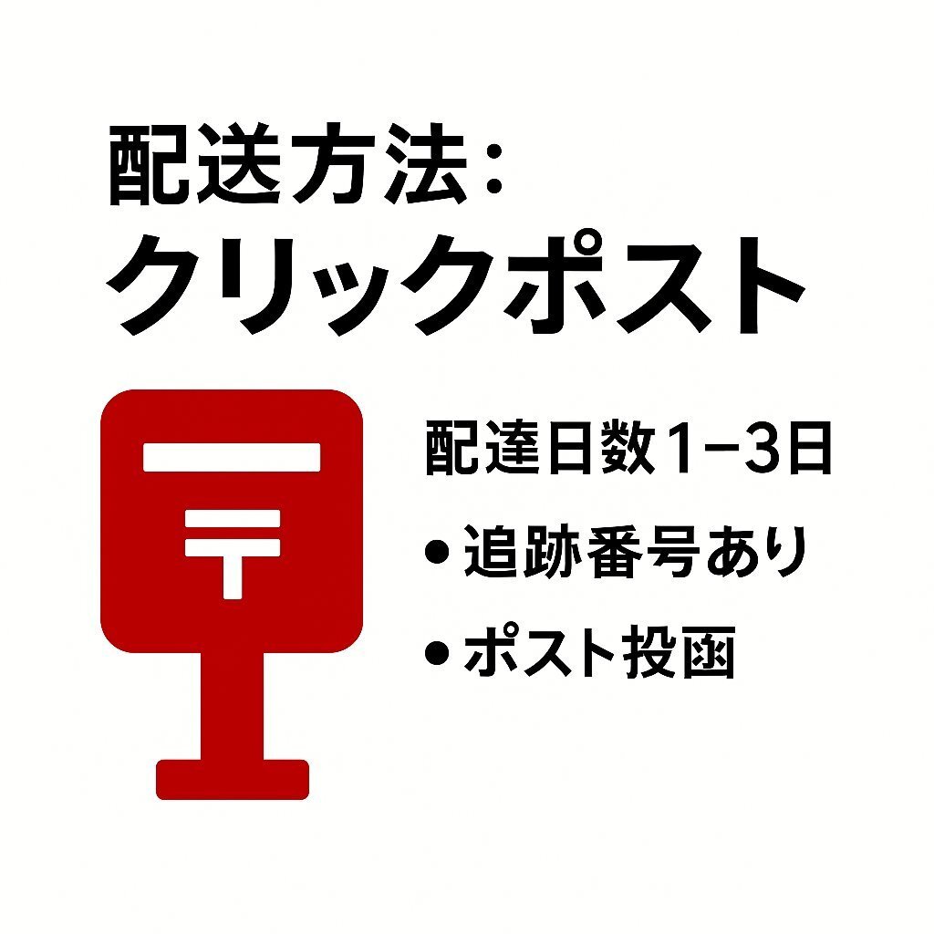item_image_7