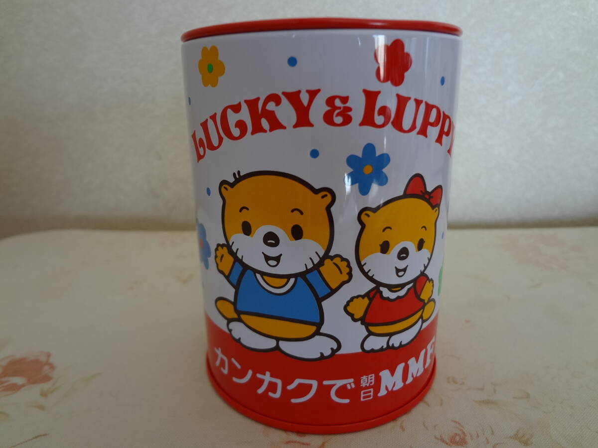 1992 Sanrio Lucky &lapi- жестяная банка копилка . угол доказательство талон 