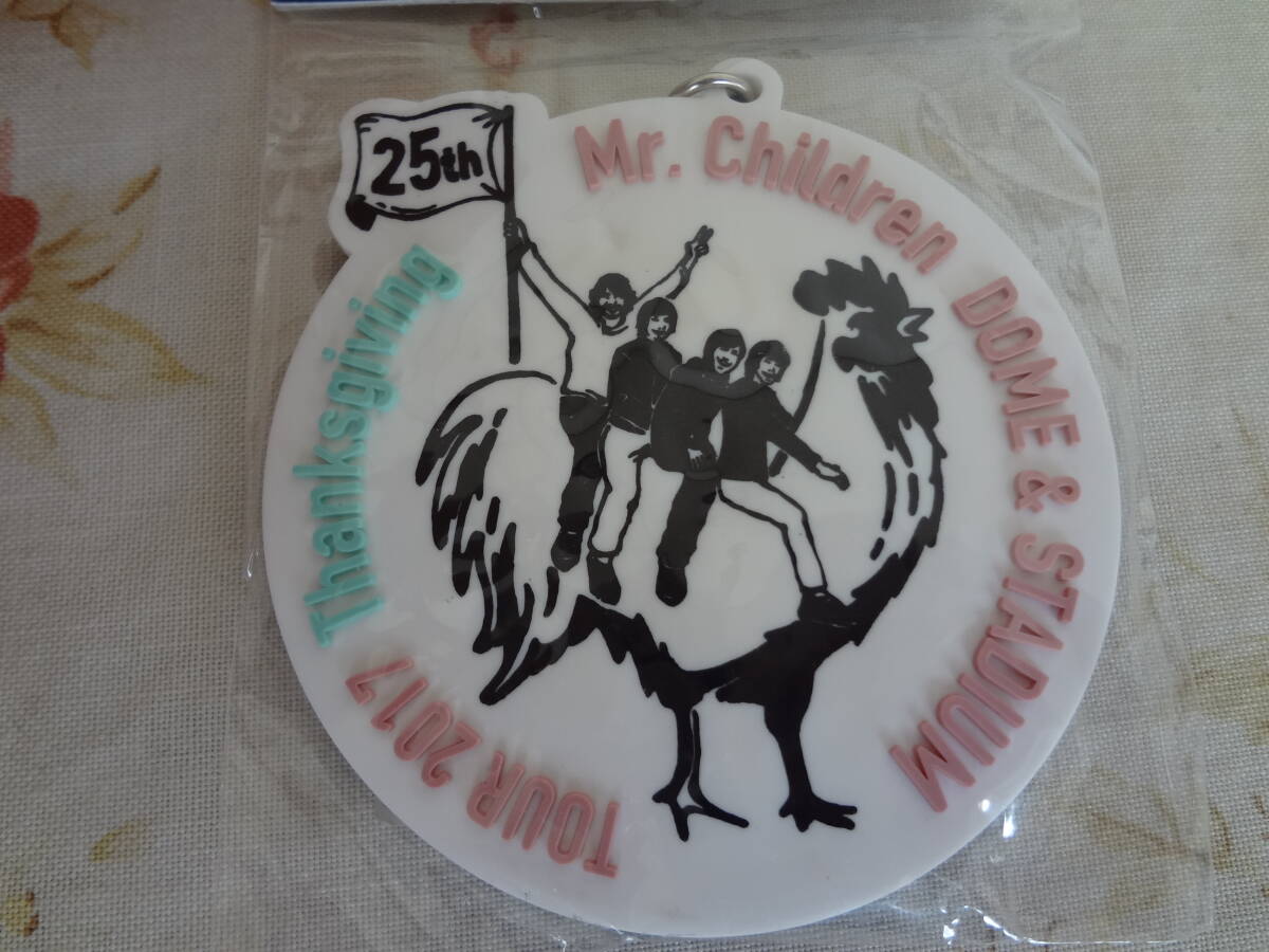 Mr.Children 25周年　ロゴキーホルダー　Thanksgiving25